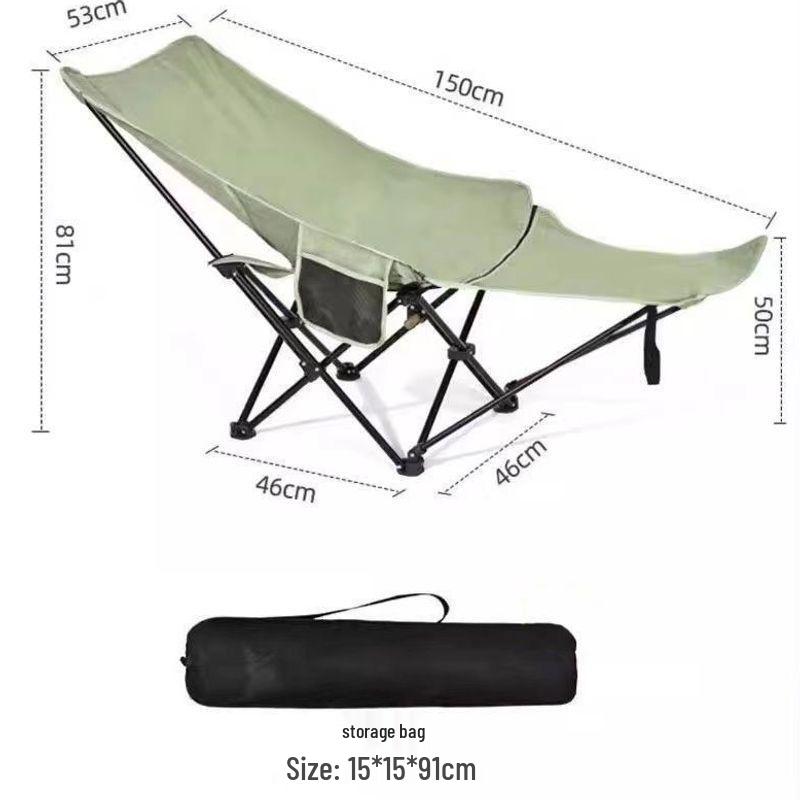 Adjustable Four-Gear Folding Recliner: Portable Moon Chair & Office Nap Bed