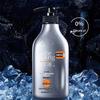 Ziyuan Men's Tea Seed Oil Control Anti-Dandruff Shampoo