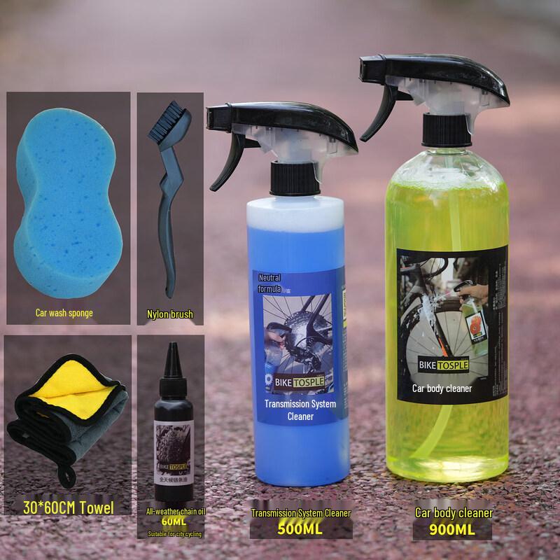 Brangdy Bicycle Drivetrain & Chain Cleaner Foam