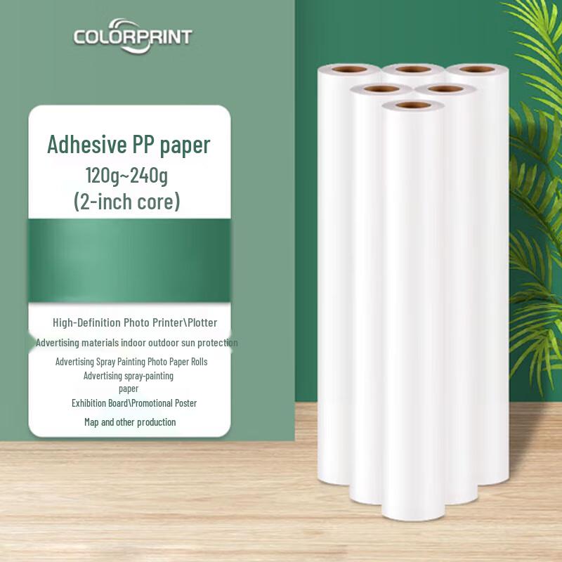 Waterproof Self-Adhesive PP Paper Roll 610mm x 50m