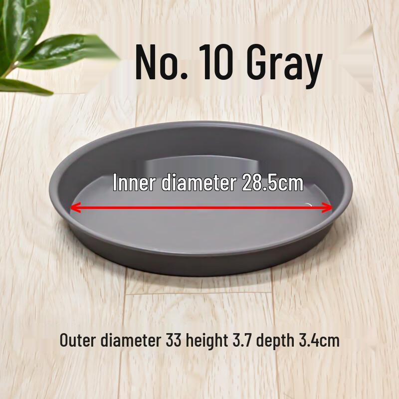 

Утолщенное пластиковое блюдце для цветочного горшка