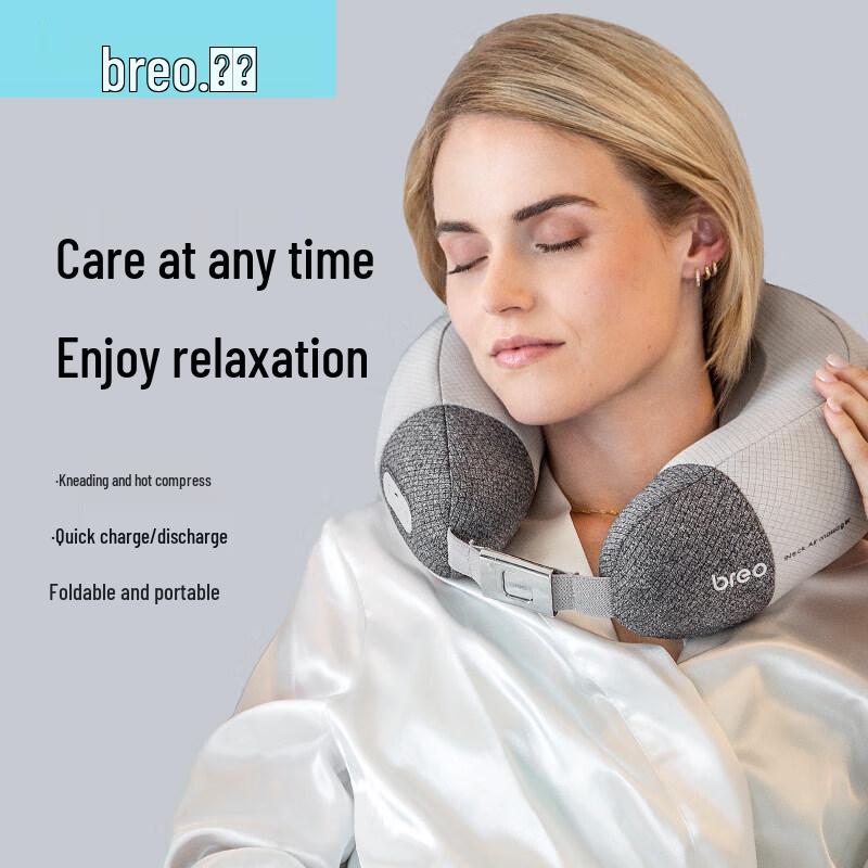 

Breo iNeck Air 2 Neck Massager CN plug (adapter included)