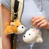 Soft Cute Dog Plush Keychain Kawaii Puppy Animal Pendant Stuffed Doll Keyring For Car Ornaments Fashionable Accessory