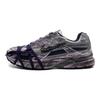 Pantofi sport Initiator cu profil redus pentru bărbați Negru Violet 394055-101Team164