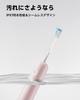 Laifen Wave ABS Material Electric Toothbrush Oscillation Vibration Electric Toothbrush for Adults Dual Vibration Sonic Electric Toothbrush with 3