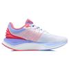 Li Ning Yue Ying Reflective Shock Absorption Non-Slip Wear-Resistant Low-Top Running Shoes Women Running Shoes White Red Purple ARHR128-6
