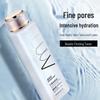 BOSSDUN Pro-Xylane Firming Essence Water