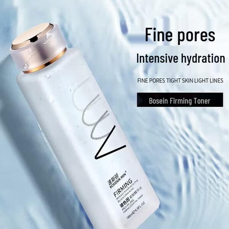 BOSSDUN Pro-Xylane Firming Essence Water