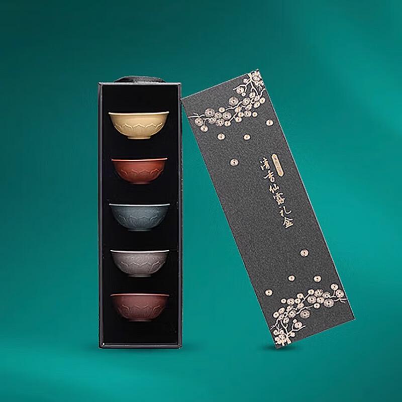 

Forbidden City Imperial Collection Drinkware & Tea Sets