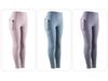High Waist Women's Yoga Leggings - Butt Lift, Quick Dry, Breathable, Elastic Compression Fitness Pants