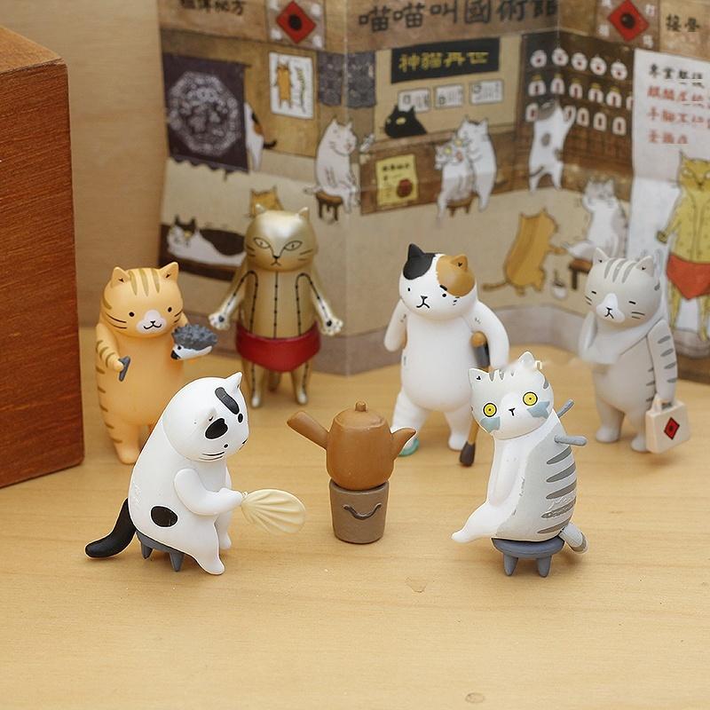 Cat Traditional Chinese Medicine Acupuncture Martial Arts Hall Blind Box Healing Emotional Mini Action Figure Birthday Gifts