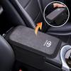AAAO1 Car Central Armrest Cushion Mat Nonslip Protector Cover Pad For Hilux Yaris Corolla Camry Rav4 Auris Auto Accessories