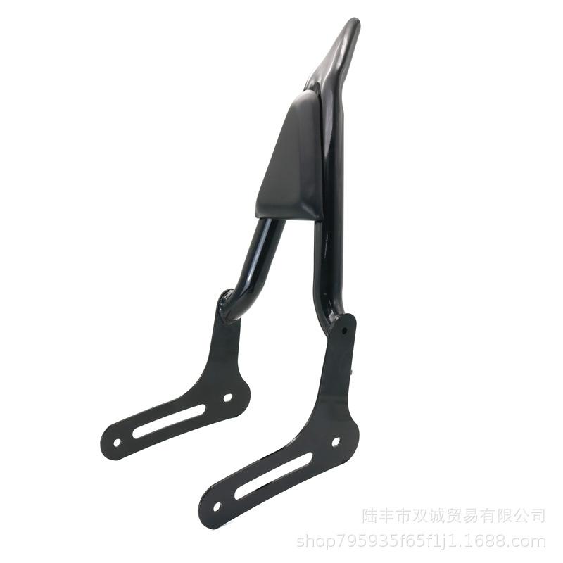 Honda Rebel CMX300/CMX500 Rear Backrest Armrest