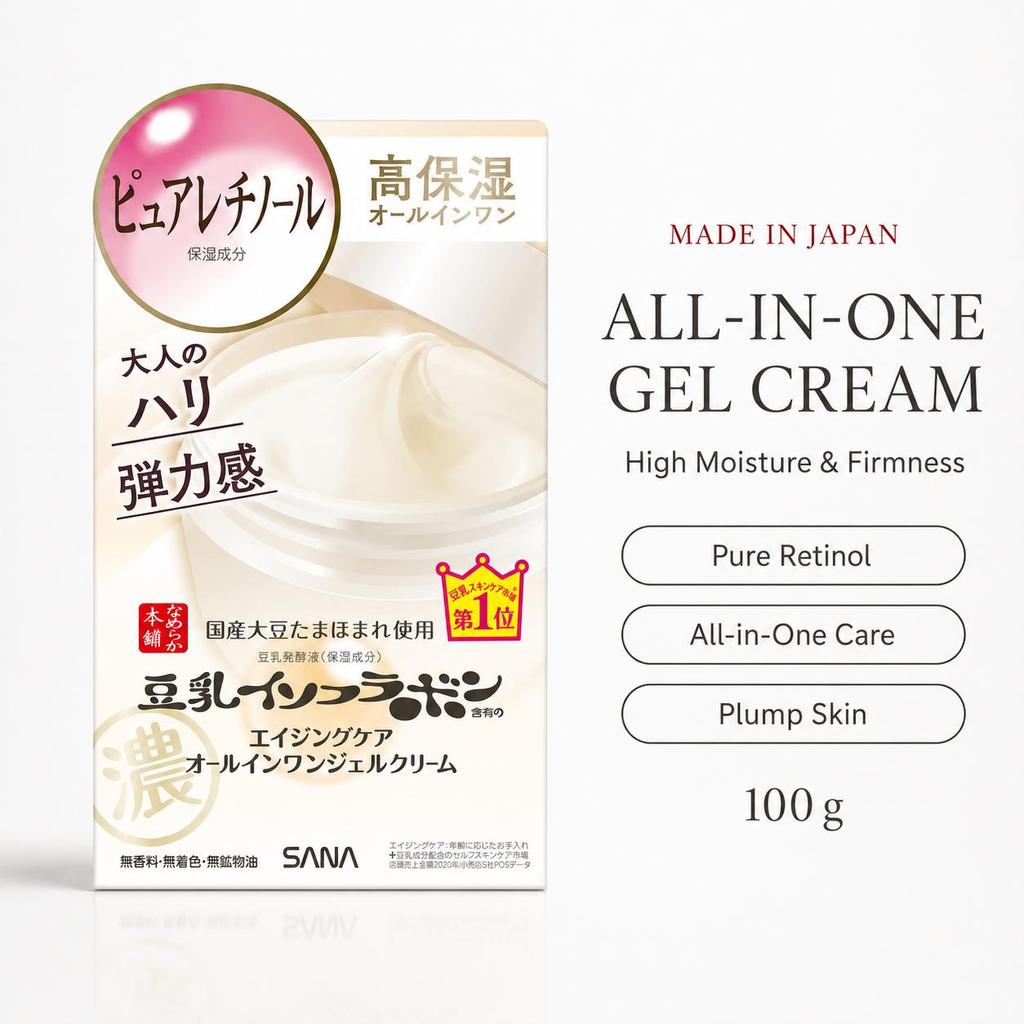 SANA Nameraka Honpo Wrinkle Gel Cream N Антивозрастной гель-крем 5 в 1 с ретинолом и соевым молоком, 100 г
