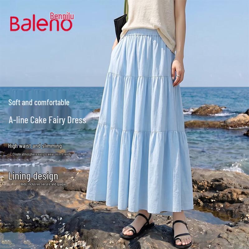 Baleno Women s High-Waist A-Line Tiered Skirt One Size светло-синий