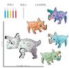 Children'S Handmade Painting Diy Creative Hand-Painted Parent-Child Activity Blank Coloring Graffiti Dinosaur Inflatable Toy