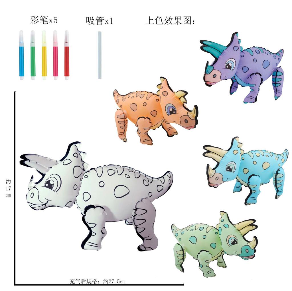 Children'S Handmade Painting Diy Creative Hand-Painted Parent-Child Activity Blank Coloring Graffiti Dinosaur Inflatable Toy