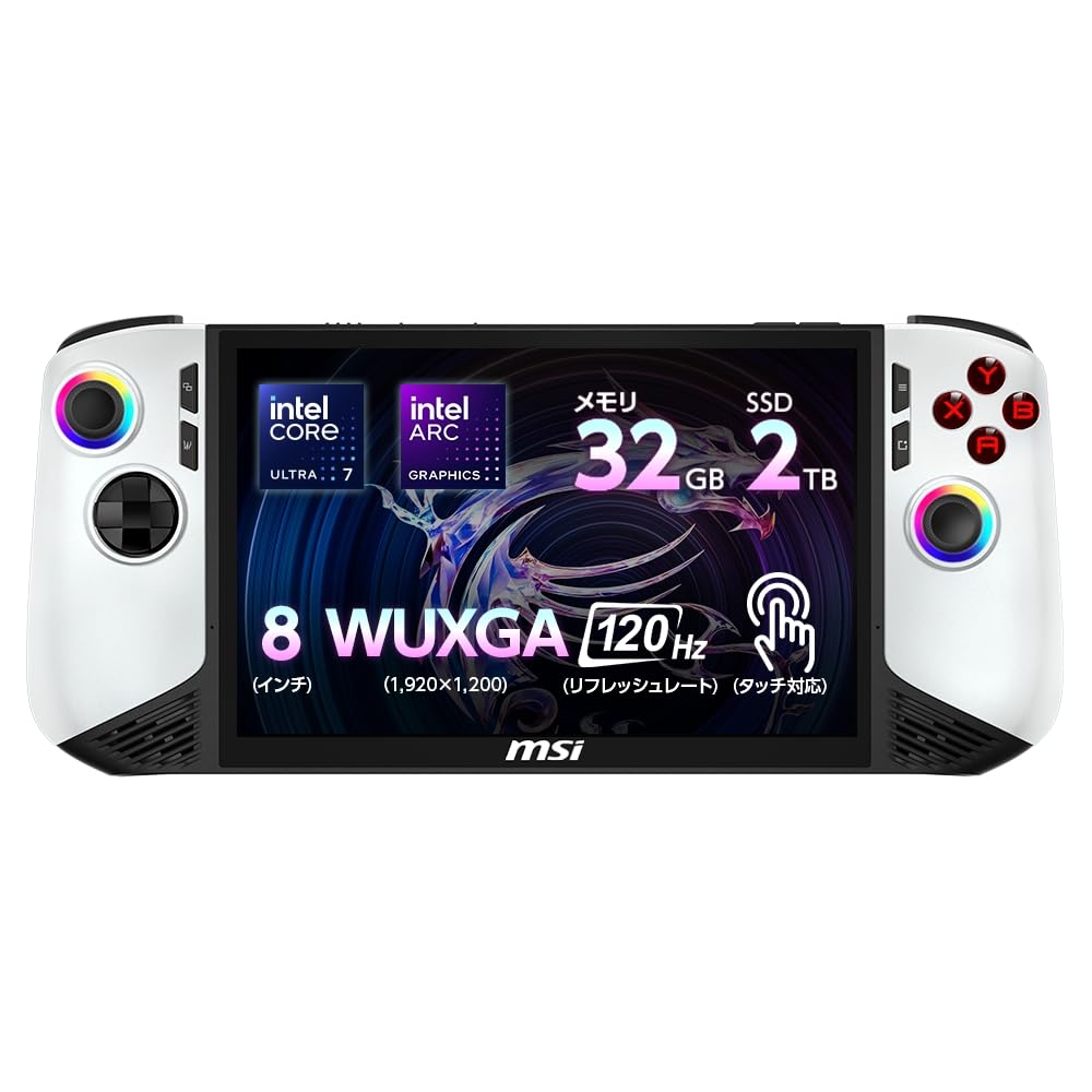 S nejnovějším procesorem Core Ultra MSI Portable Gaming PC 32GB WUXGA Ultra 7 11 [Vybaveno Intel's 7] Claw8AI+ Paměť/2TB SSD/8palcový 120Hz/Core