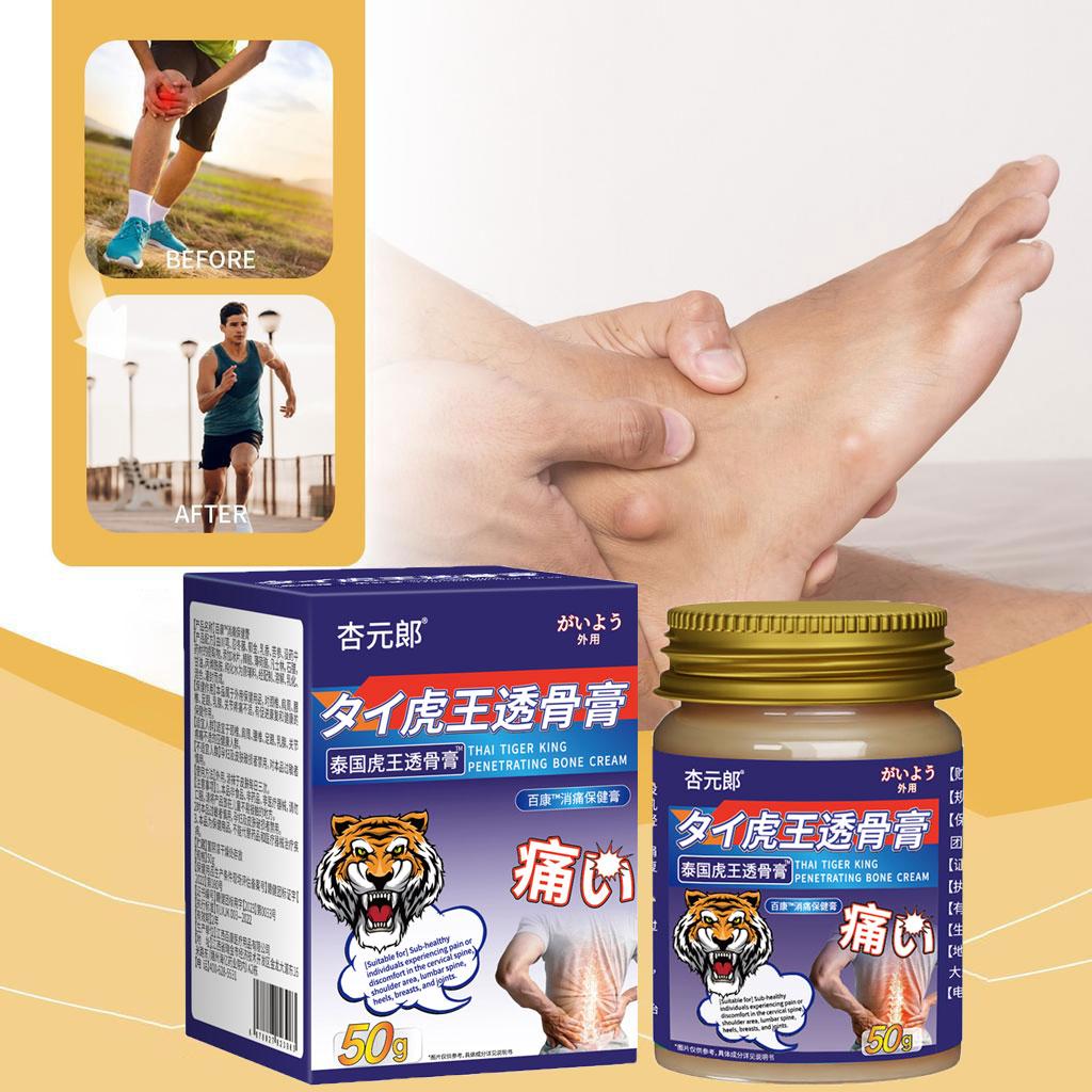 Special Ointment for Rheumatoid Arthritis - Soothes Shoulder, Neck, Back, Knee Joints & Muscles | Health Care