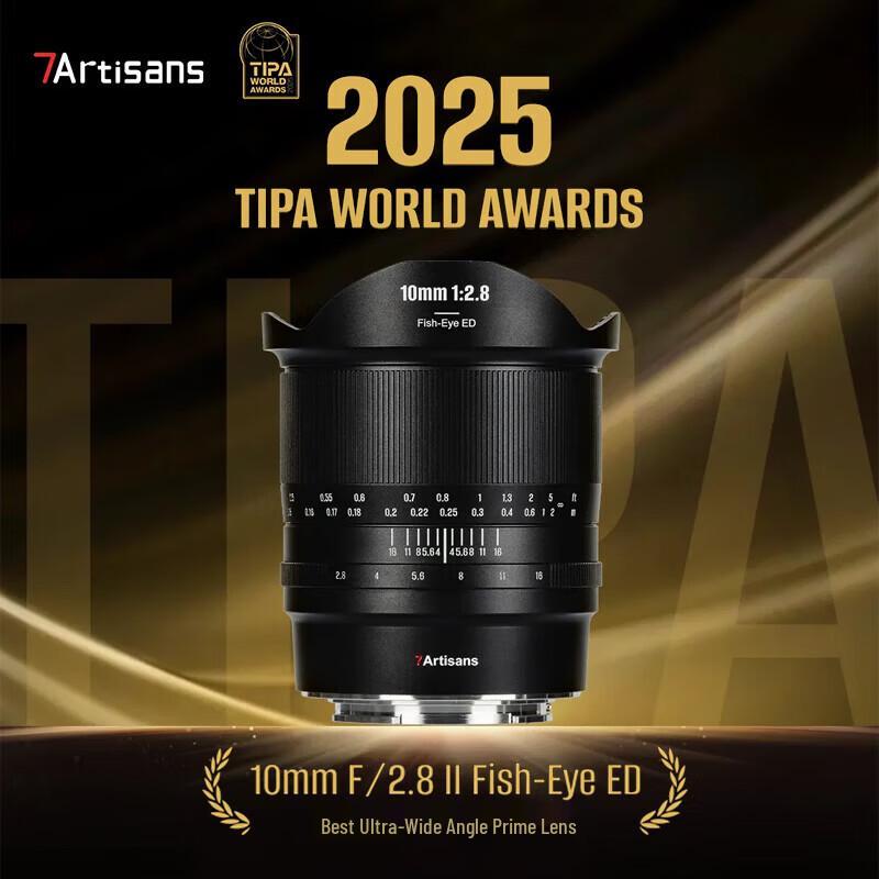 7Artisans 10mm f/2.8 II Fisheye Lens for Nikon Z-Mount