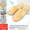 Thickened Non-Slip Napped Cloth Slippers for Men and Women: Perfect for Home, Hotel, and Indoor Use