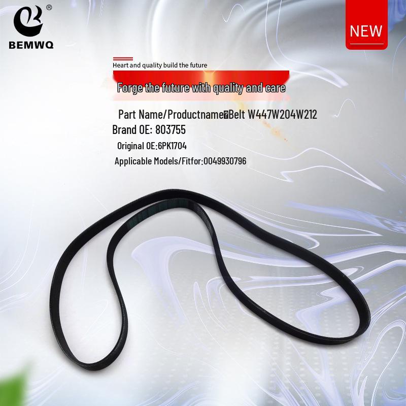 Belt 6PK1704 Compatible with Mercedes Parts 0029931296, 0009933900