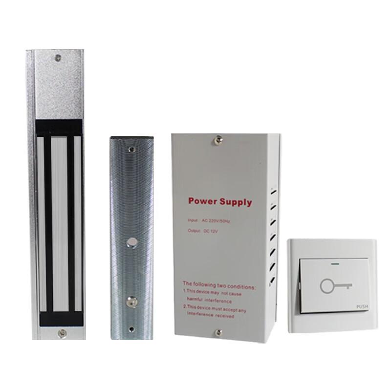 Realand S02TC 280kg Single Door Magnetic Lock Access Control Kit