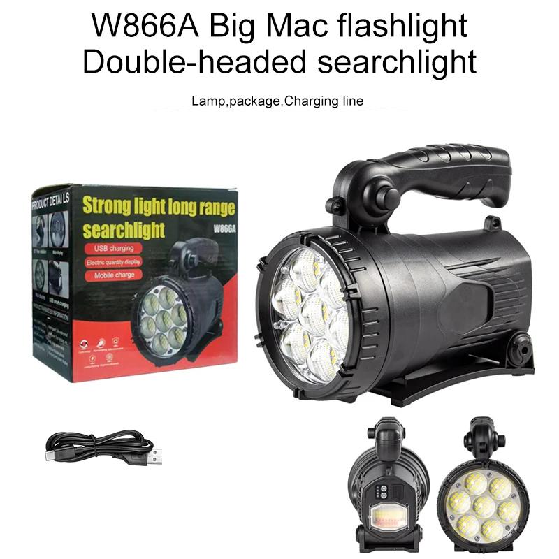 Высокомощный прожектор с сильным светом, светодиодный портативный фонарь, для кемпинга на открытом воздухе, аварийный, с двойной ламповой головкой, дальнобойный прожектор W866A-4500mAh