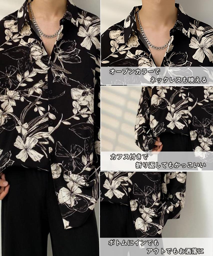 Second Roots Shirt with and Zebra Bright Easy To Men's Floral, Paisley, Prints, Multi-Purpose, Design, Spring/Autumn, Casual, Rough, Resort, Wear,
