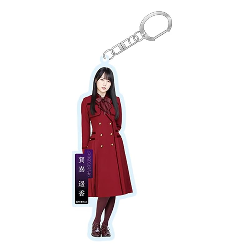 

[Nogizaka46] Individual whole body acrylic keychain/Monopoly Haruka Kaki