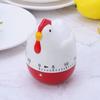 Manual Wind Up Mechanical Timer Hen Countdown Clock Pattern Decor Kitchen Timer  Classroom Use