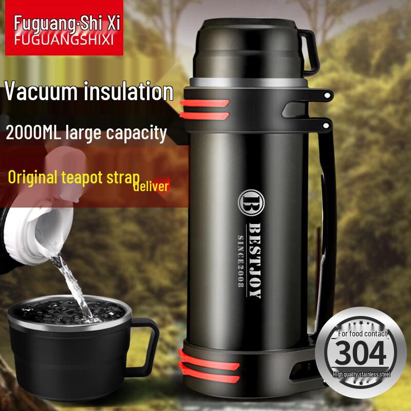 FUGUANG Shixi 2000ml Stainless Steel Travel Flask
