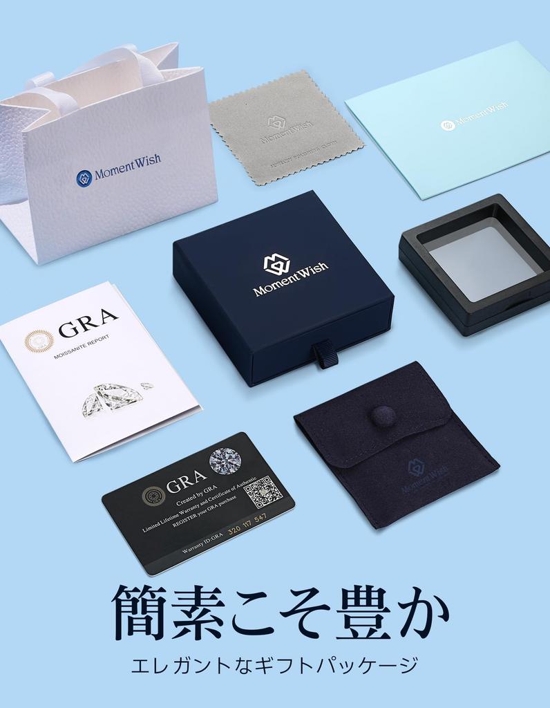 MomentWish Moissanite Hoop Dancing Stone Earrings for Women 1 Carat Moissanite Hypoallergenic D Color VVS1 Simulated Diamond Earrings Shape Earrings,