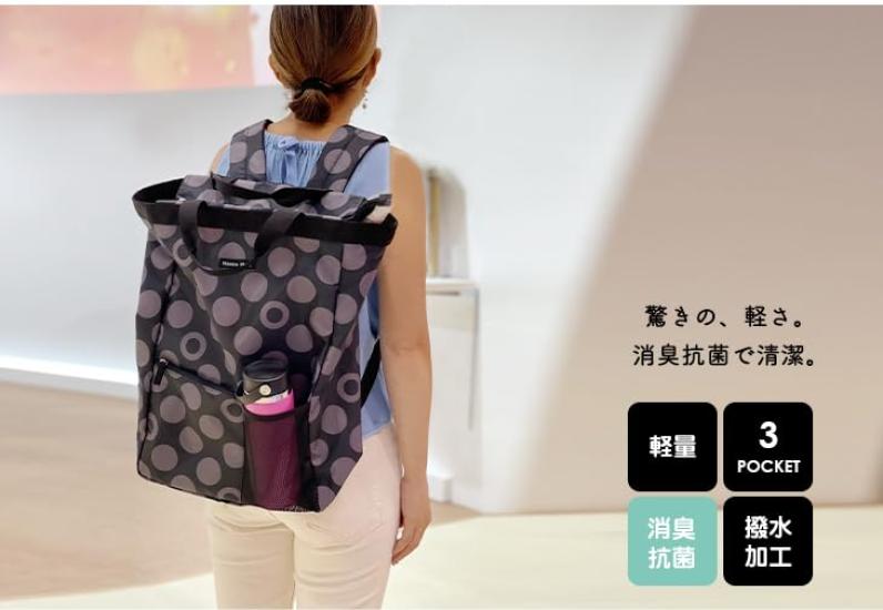 Hannah Hula Square Mother's BackpackCharcoal TNS-SQRC-10