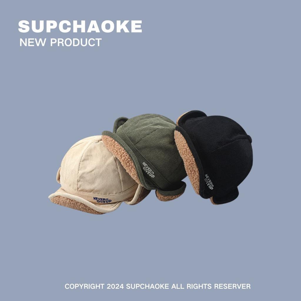 Lamb wool thickened warm duck tongue ear protection hat men and women autumn and winter thickened cycling flight
