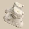 Fashion Fur White Boots Women Padded Cotton Shoes Winter Warm Pu Leather Snow Boots Footwear Thick Bottom Plush Short Ankle Boots