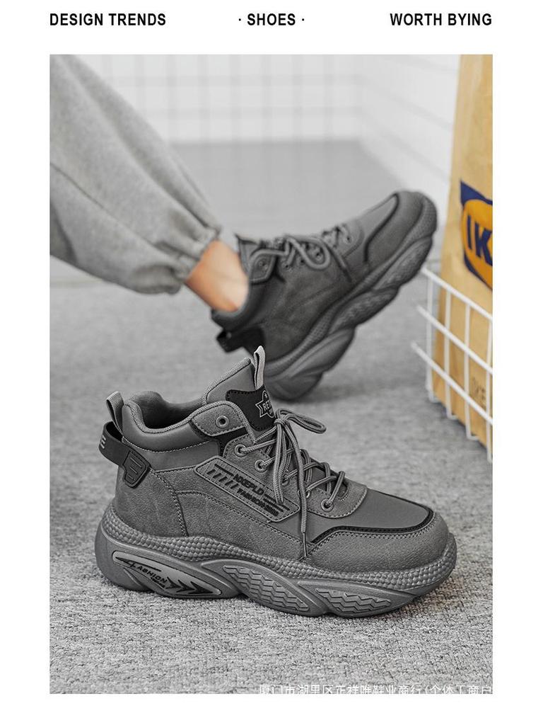 Putian Retro Men's High-Top Leather Hiking Boots - Thick-Soled, Mid-Top, Dad Style for Autumn