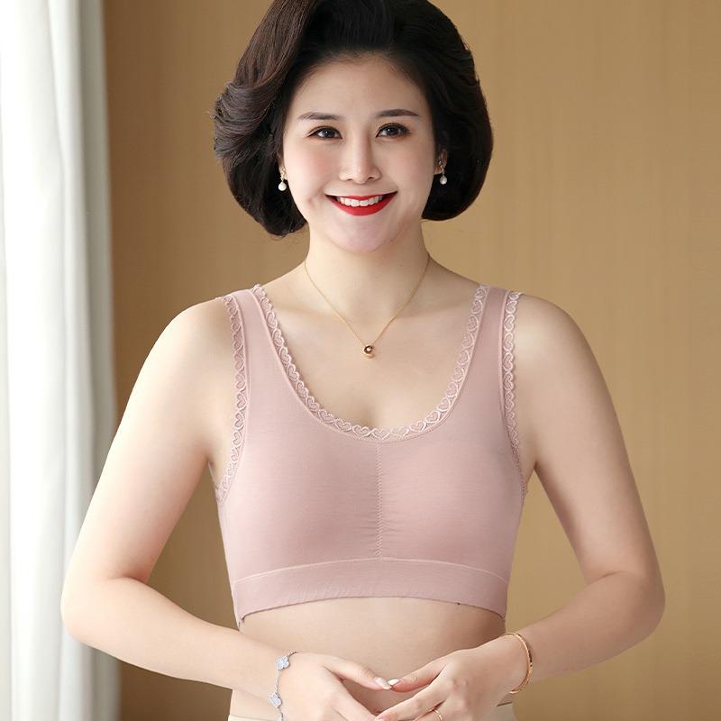 Plus Size Women Comfortable Vest Style Wireless Anti Sagging Bra For Middle Aged Moms