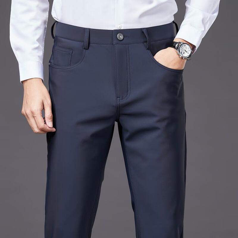 YILITENG Men's Business Casual Wrinkle-Free Trousers YTMMC6009
