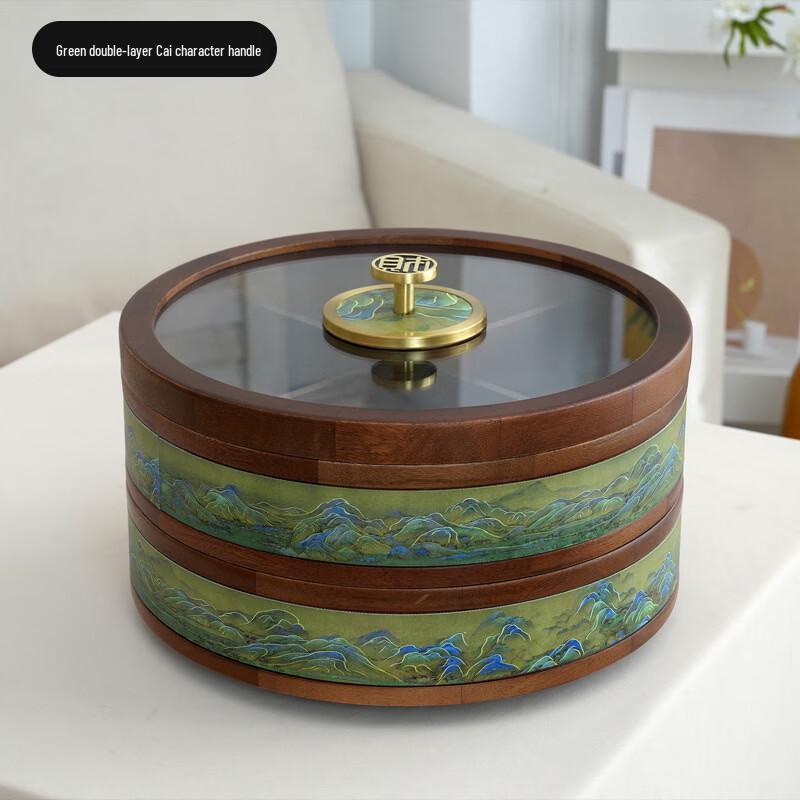 Handun Double-Layer Round Snack & Nut Storage Box