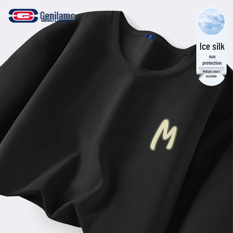 

Мужская охлаждающая футболка с коротким рукавом из ледяного шелка GENIOLA MODE XL