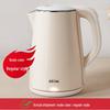 Auxes Insulated Electric Kettle: Large Capacity, Constant Temperature, Fast Heating, Compact for Home and Dorm Use