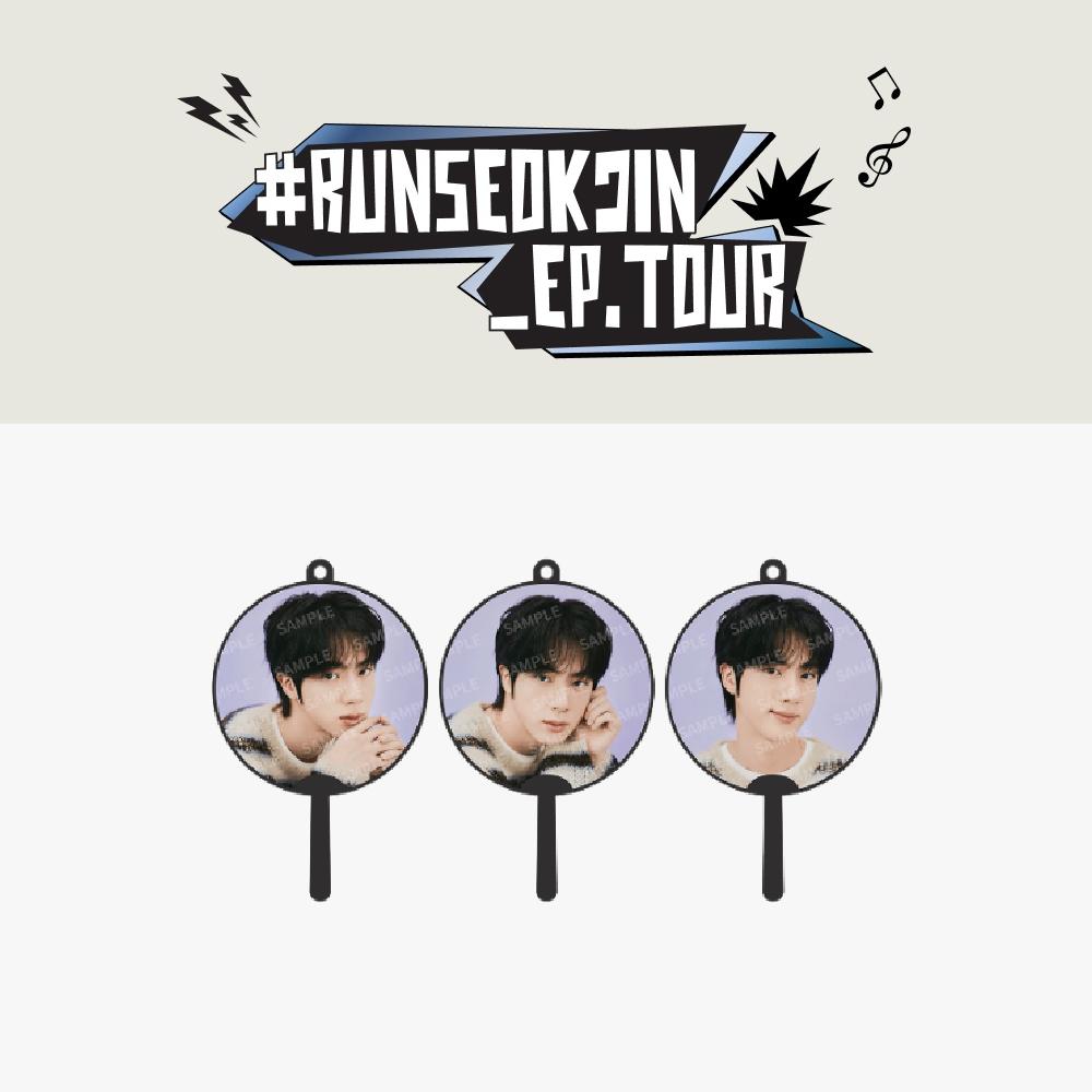 

2-ге попереднє замовлення BTS RUNSEOKJIN EP.TOUR Lucky Draw Random 1ea