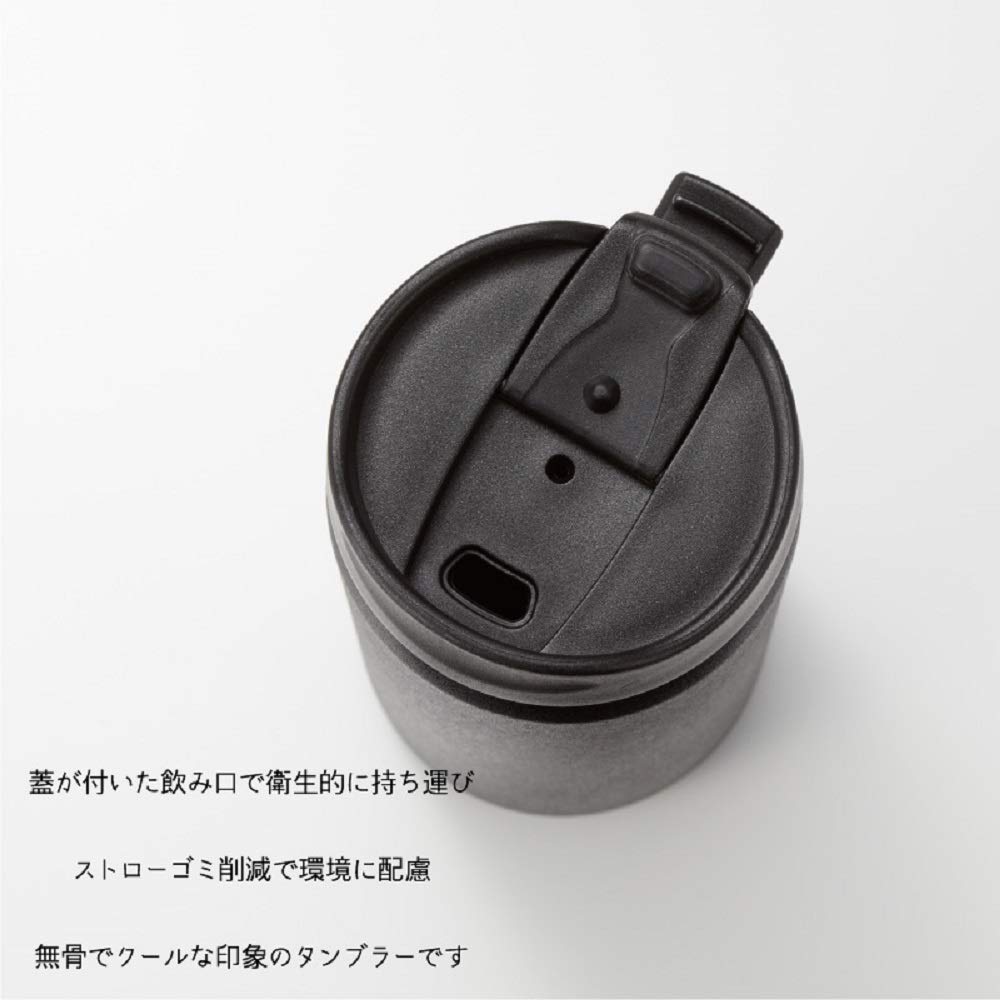 Gowell Zalatto Tumbler with Lid, Vacuum Insulated, Stainless Steel, Thermos, ColdHot Insulation, Double-Walled, 350ml, Navy (Men's Stylish Matte