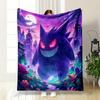 A glowing purple creature dominates a vibrant city and nature backdrop. for all seasons blanket lunch break throw gift