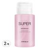 Withshan Pump-type Super Nail Remover 200ml 2 Pcs