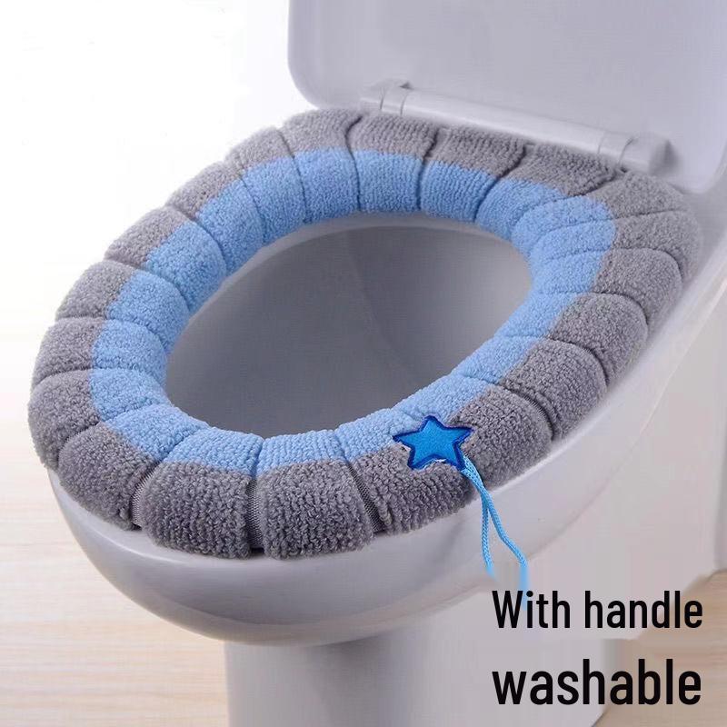 4-Piece Winter Toilet Seat Cushion Set - Cute, Thick, Washable, Ins Style