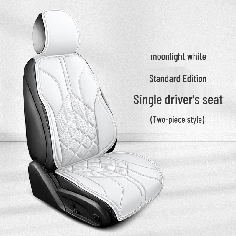 

2025 Всесезонный чехол на подушку сиденья из кожи наппа Four Seasons Universal