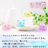 Stuffed octopus with ball chain, 1 piece each, total set of 4 (small capacity, suitable for home sales promotions) Made of polyester, palm size, 6cm