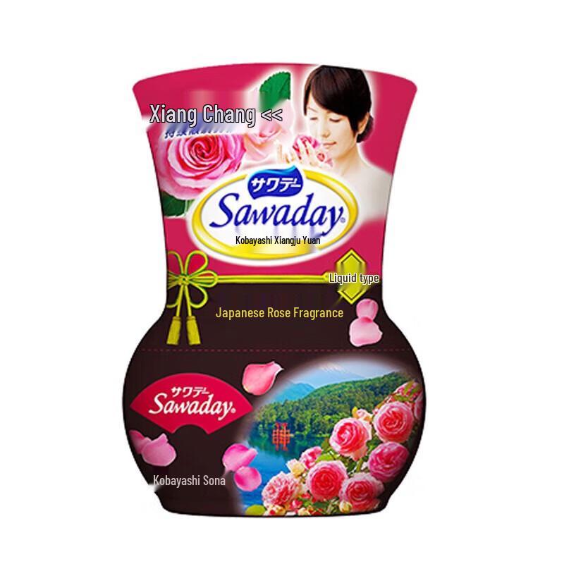Kobayashi Scented Source Deodorizer